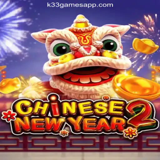 Discover the Exciting World of CHINESENEWYEAR2